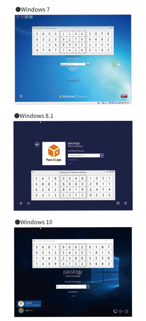 WindowsOS