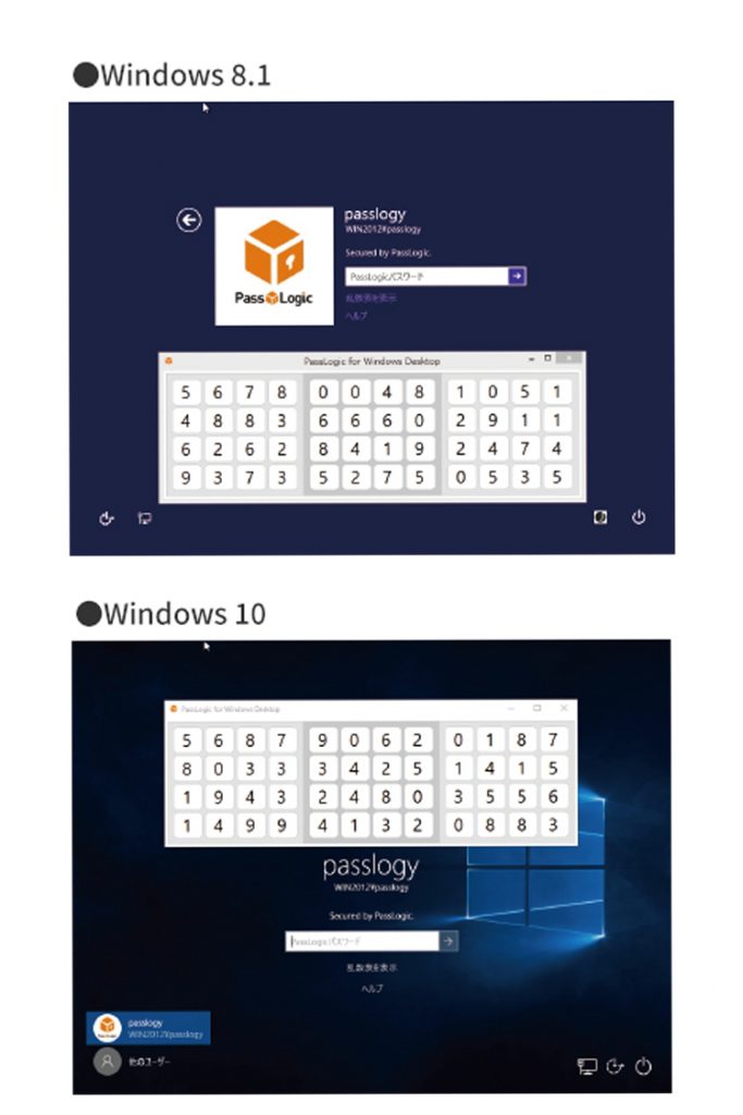 WindowsOS